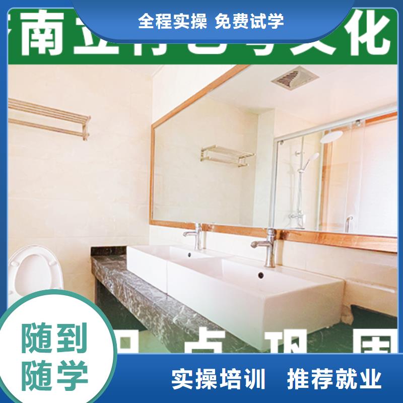 【 艺术生文化课培训机构就业不担心】 艺考文化课培训立行学校(延安市分公司)