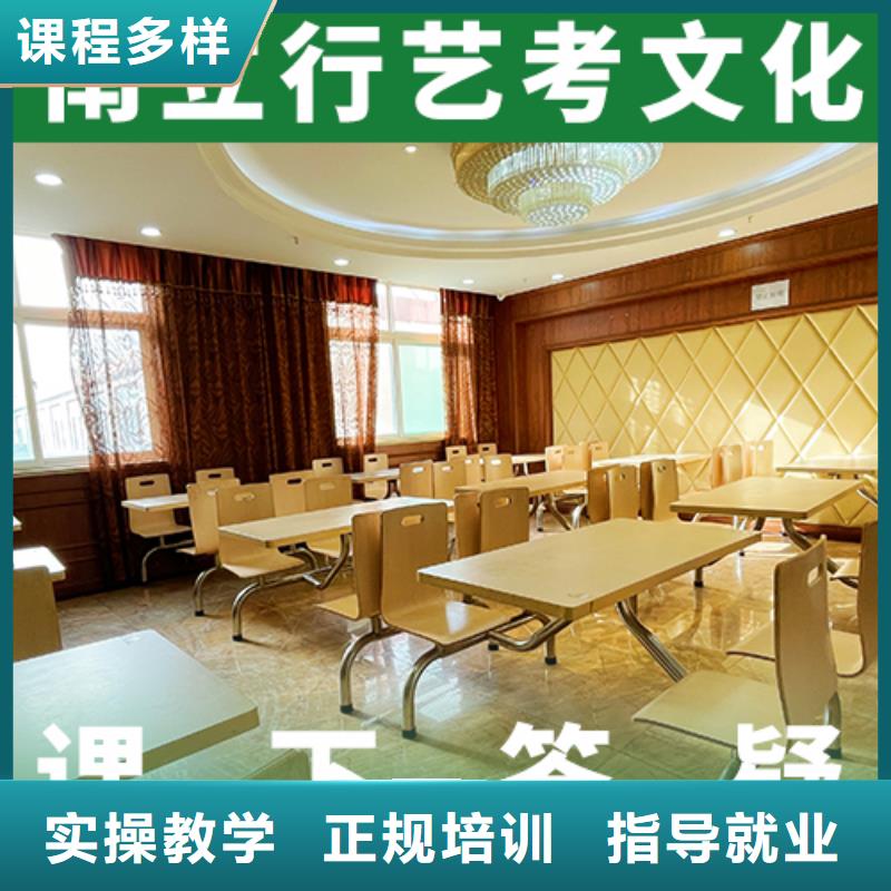 艺考视频-艺考(立行学校)覆盖地域陕西省延安市延川|宜川|汉中|西安|铜川|榆林|安康