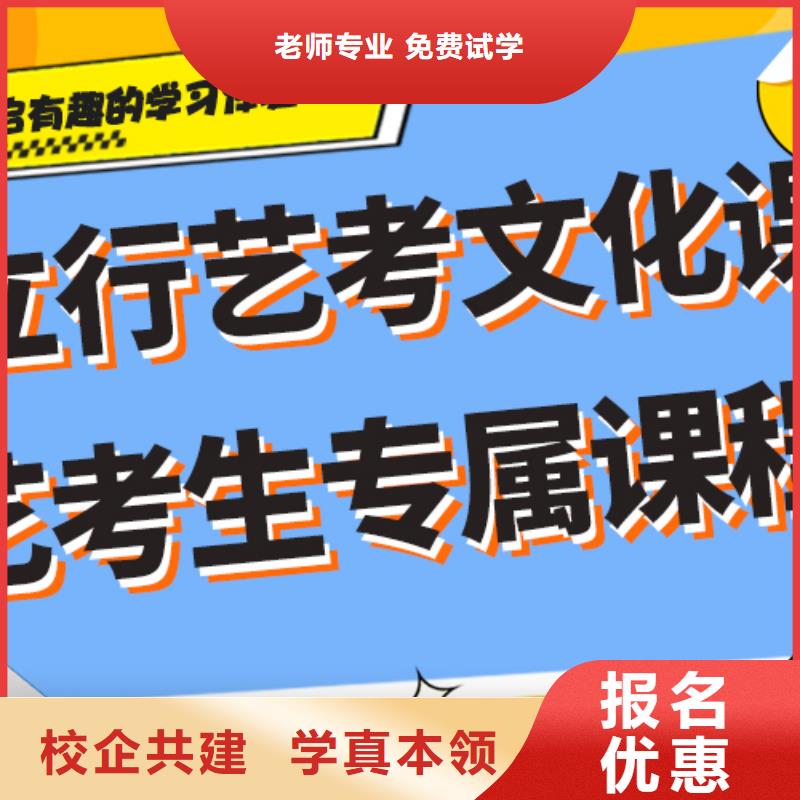 艺考视频-艺考(立行学校)覆盖地域安徽省黄山市歙县|屯溪|铜陵|淮南|蚌埠|合肥|马鞍山|芜湖|巢湖