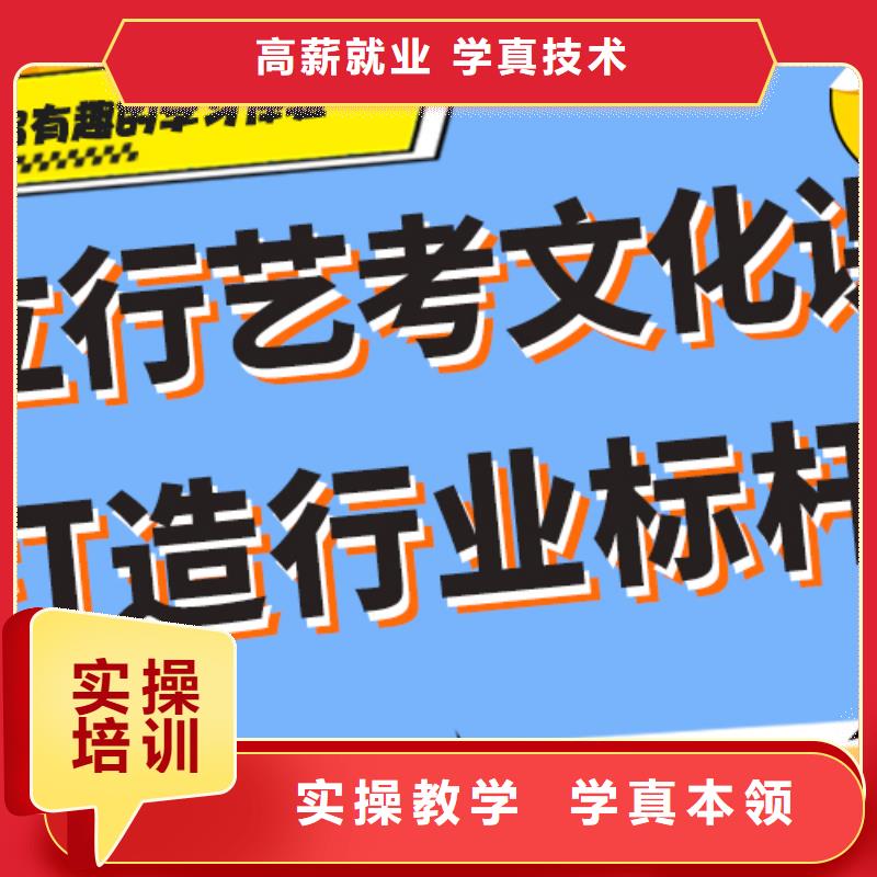 艺考生文化课辅导集训有哪些温馨的宿舍