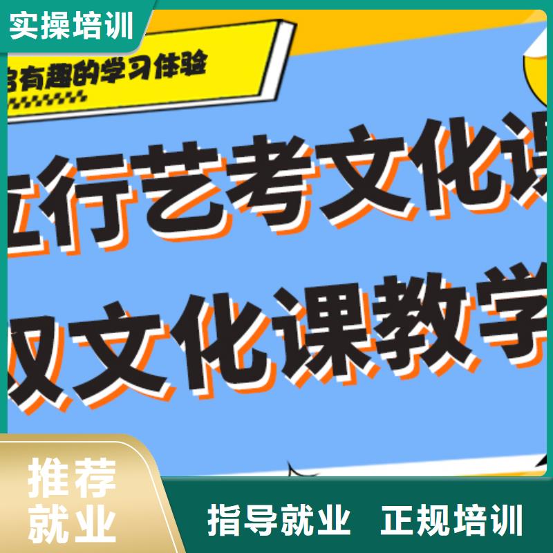 艺术生文化课补习学校费用温馨的宿舍