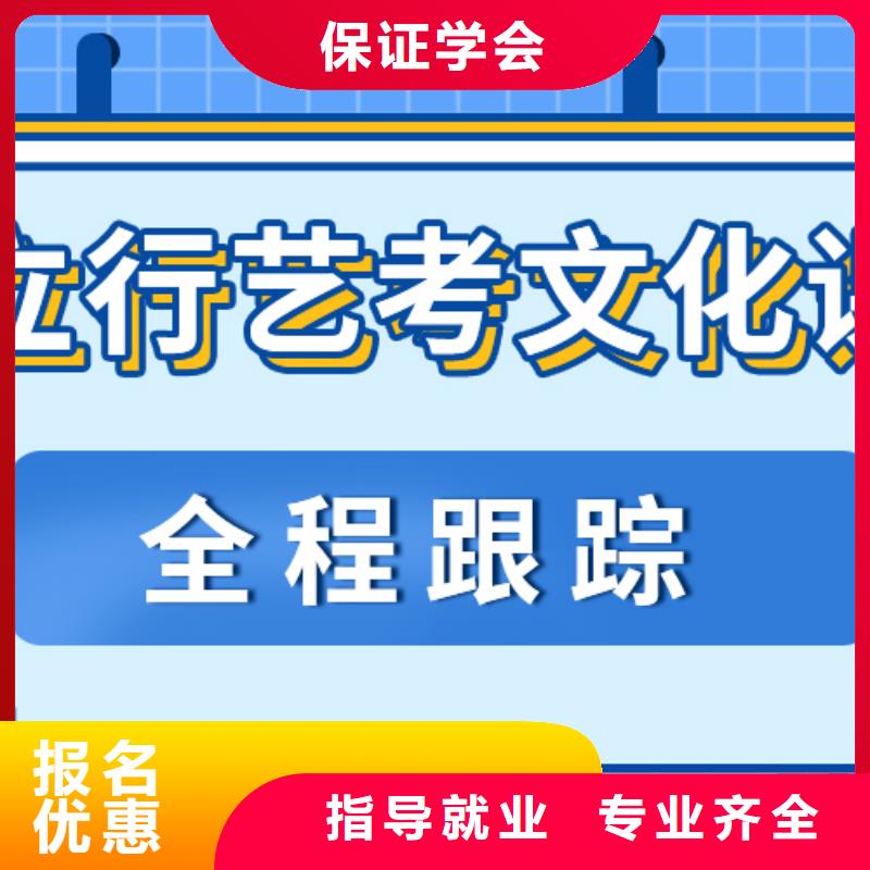 艺考生文化课辅导集训哪家好太空舱式宿舍