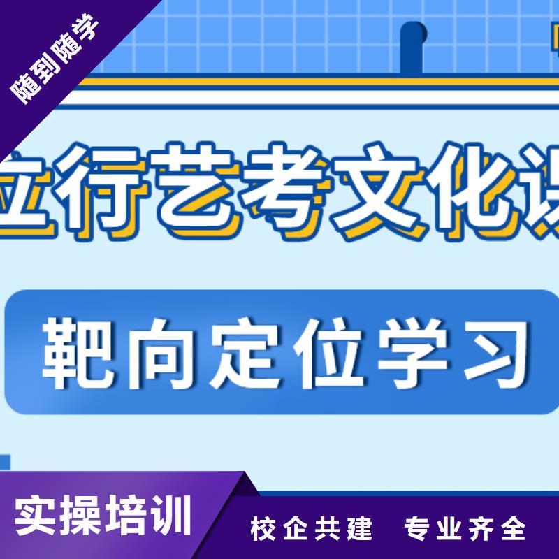 艺考生文化课辅导集训哪家好太空舱式宿舍