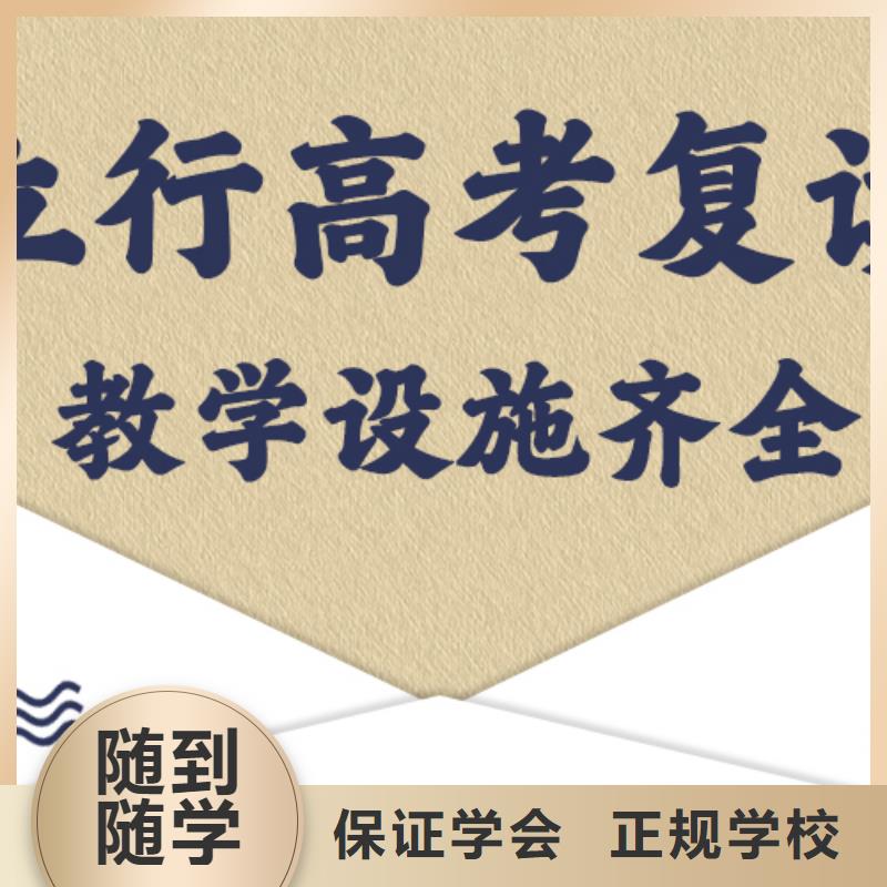 艺考视频-艺考-艺考文化课培训立行学校(崇左市分公司)服务区域凭祥|江州|梧州|来宾|北海|贺州|桂林|柳州|钦州