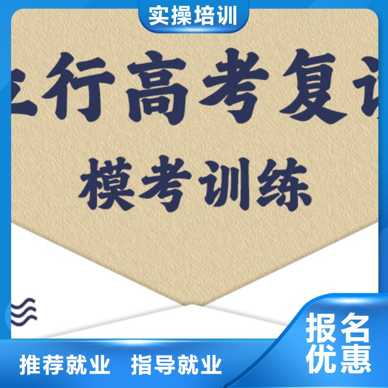 艺考视频-艺考-艺考文化课培训立行学校(崇左市分公司)服务区域凭祥|江州|梧州|来宾|北海|贺州|桂林|柳州|钦州