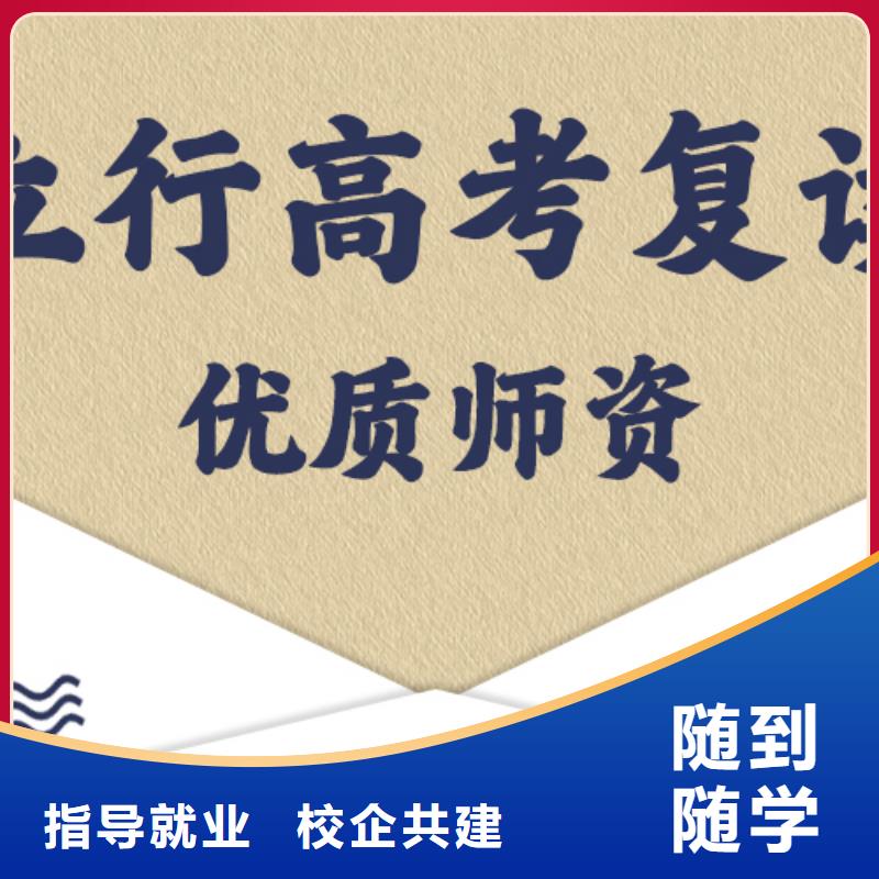 艺考-视频-丹东市艺考|元宝|振兴|沈阳|盘锦|朝阳|大连