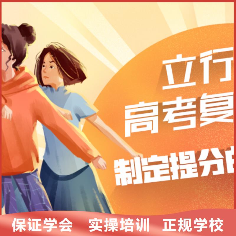 艺考-视频-淮南市艺考-艺考文化课培训立行学校(淮南市分公司)服务区域凤台|大通|铜陵|马鞍山|蚌埠|六安|宣城|池州