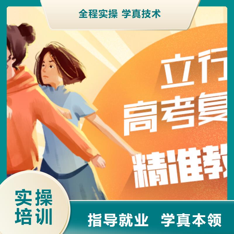 艺考-视频-艺考(立行学校)覆盖地域广西省崇左市大新|天等|南宁|河池|柳州|桂林