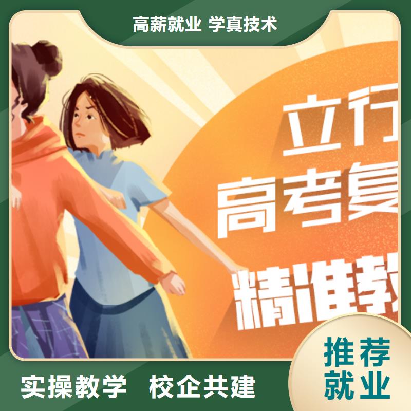 艺考-视频-丹东市艺考|元宝|振兴|沈阳|盘锦|朝阳|大连