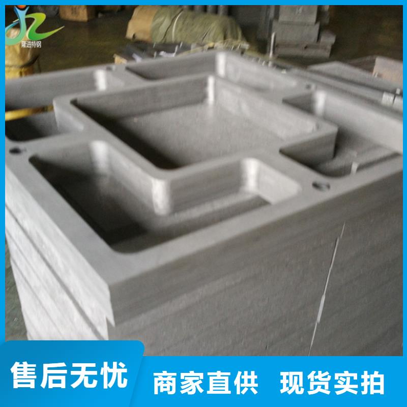 石墨_【高温合金】符合标准