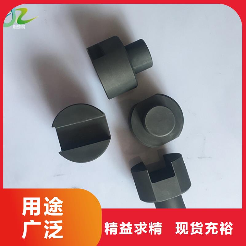 石墨_【高温合金】符合标准