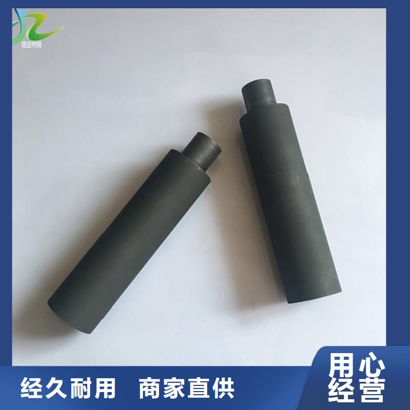 高温合金-视频-高温合金_山西省长治市隆进特殊钢(长治市分公司)