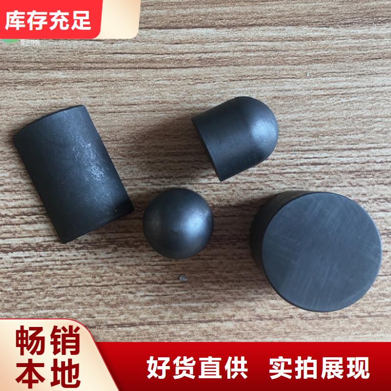 【石墨】 耐腐蚀合金诚信商家隆进高温合金