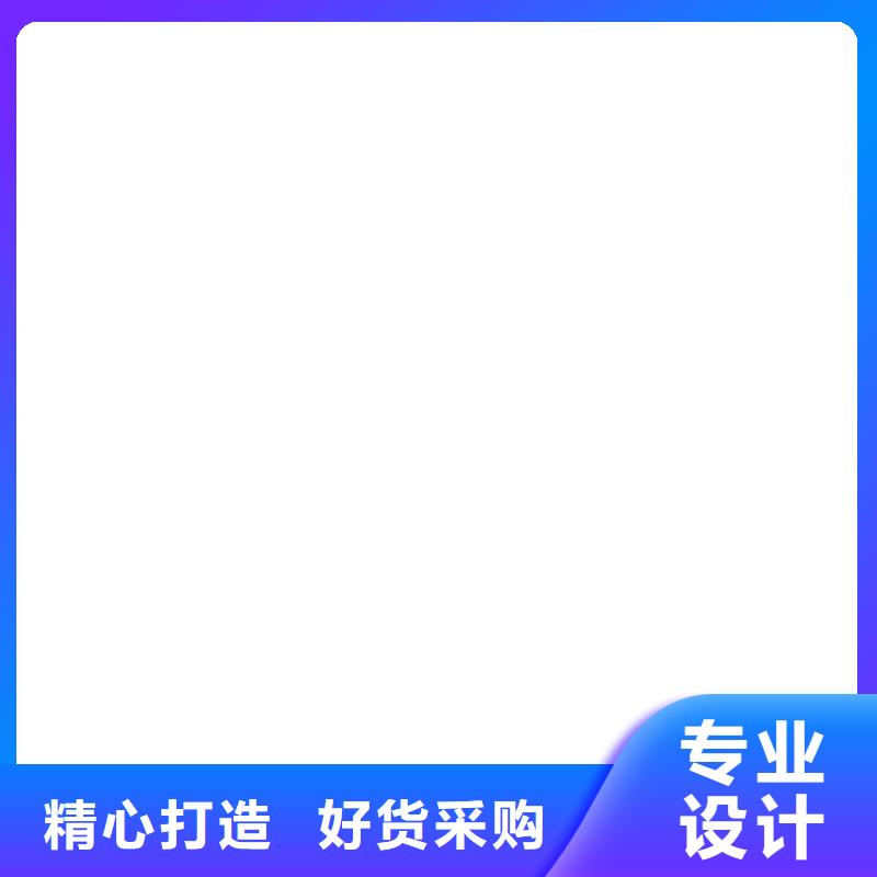石墨_【高温合金】符合标准