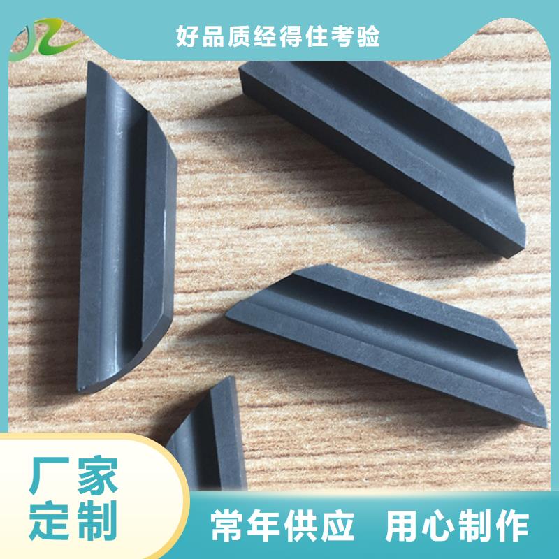 石墨_【高温合金】符合标准