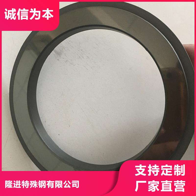 石墨_【高温合金】符合标准
