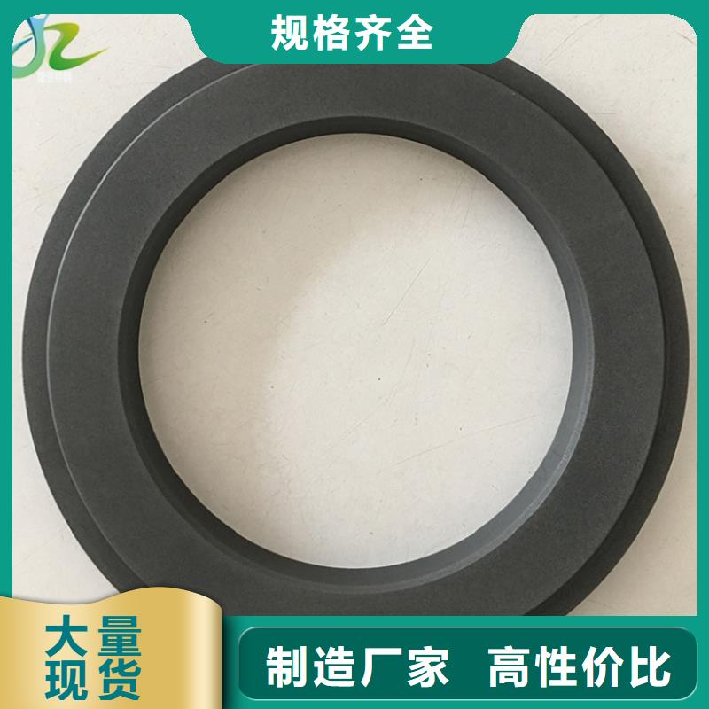 石墨_【高温合金】符合标准