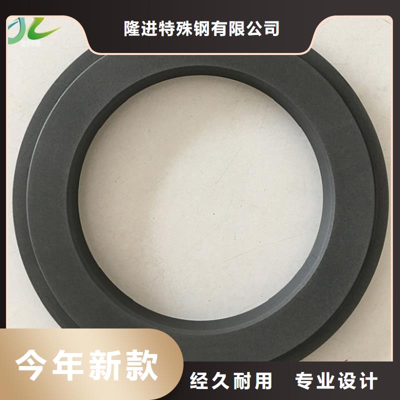 高温合金视频-高温合金|辽宁省阜新市|清河门|新邱|辽阳|葫芦岛|鞍山|大连|营口|朝阳|本溪