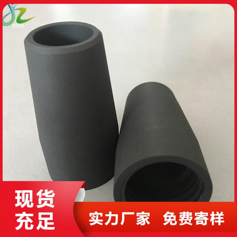 隆进【石墨】 耐腐蚀合金诚信商家-企业旺旺