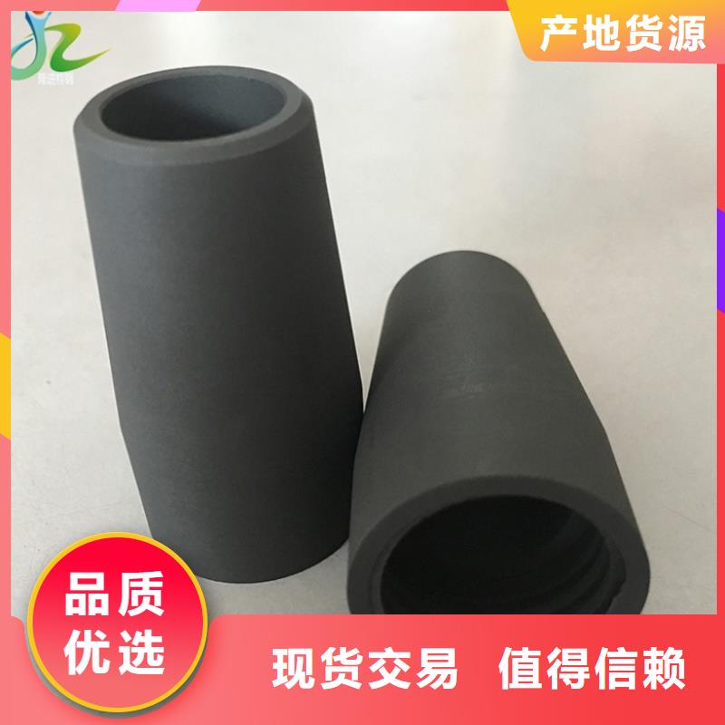 隆进高温合金石墨 【不锈钢棒】当地厂家值得信赖企业旺旺