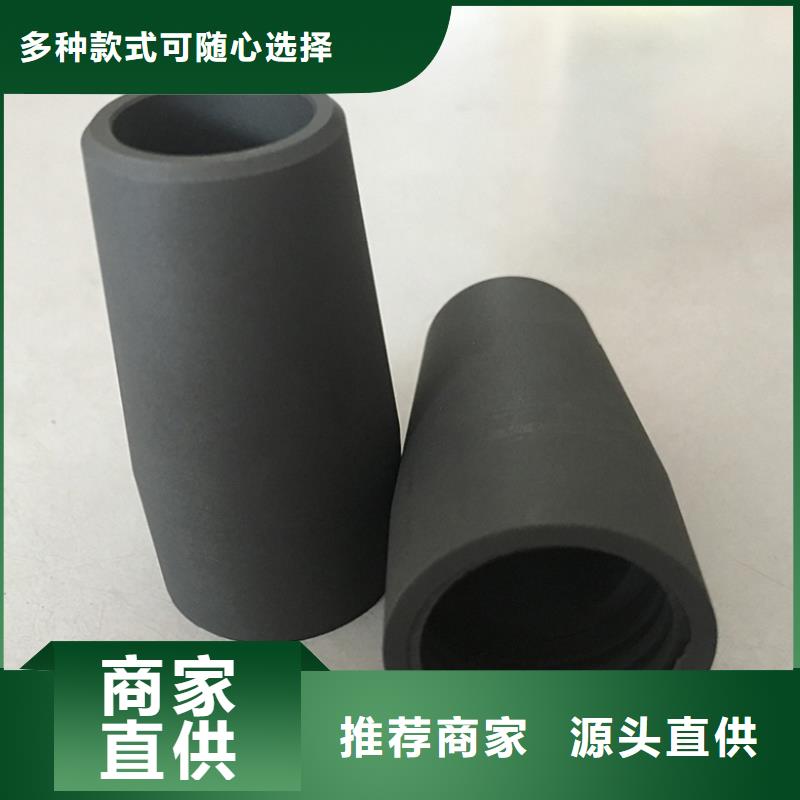 【石墨】 耐腐蚀合金诚信商家隆进高温合金