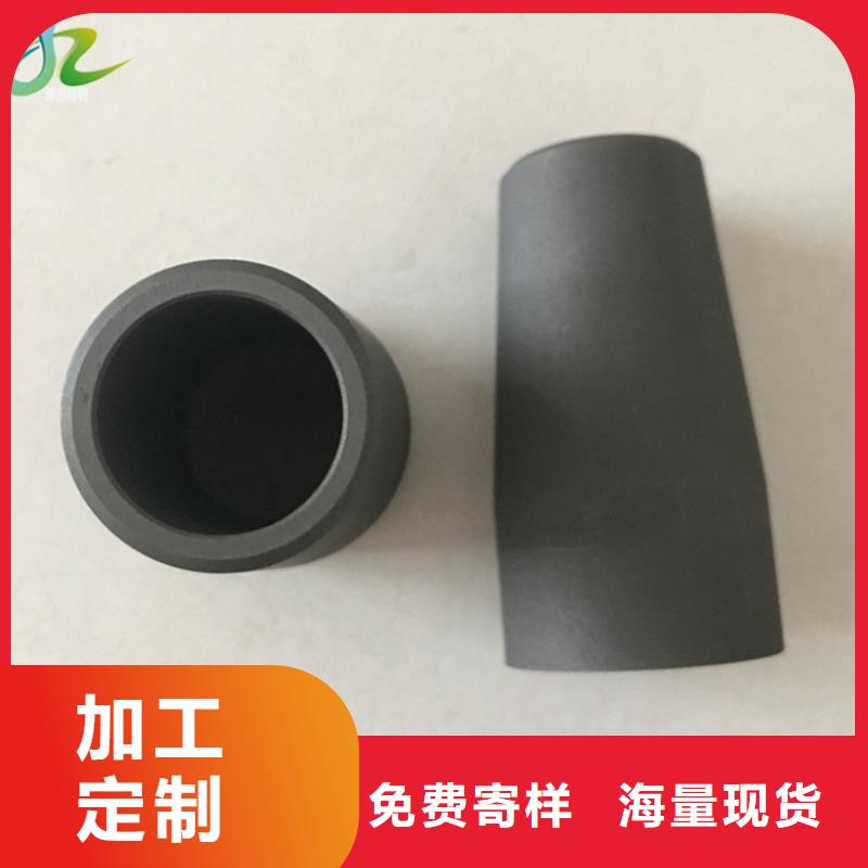 高温合金-视频-高温合金_山西省长治市隆进特殊钢(长治市分公司)