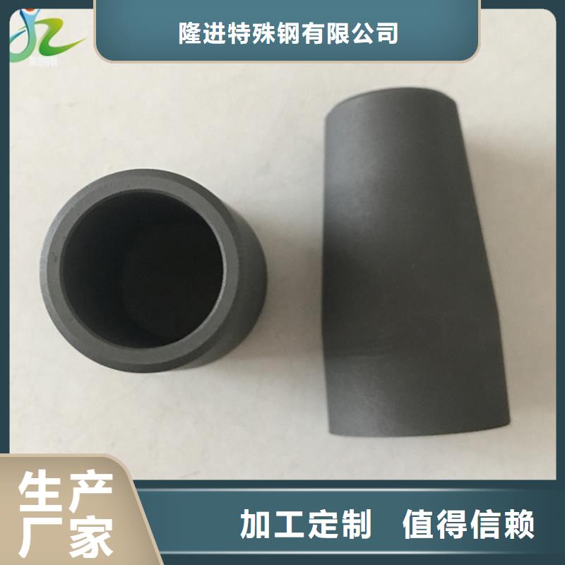 隆进高温合金石墨 【不锈钢棒】当地厂家值得信赖qy55.com