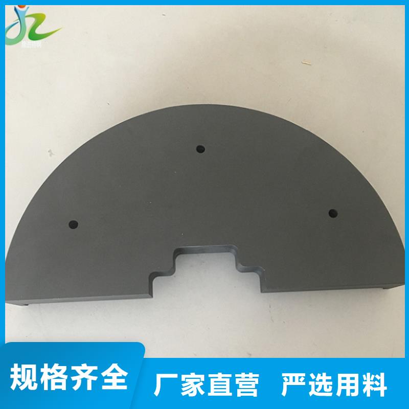 高温合金-视频-高温合金_山西省长治市隆进特殊钢(长治市分公司)