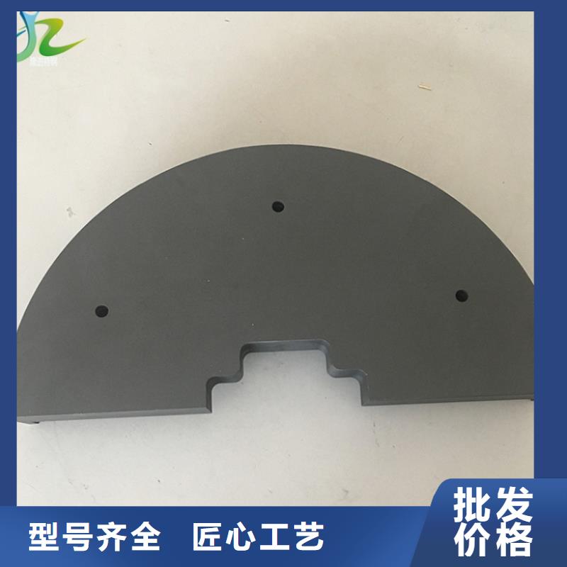 【石墨】 耐腐蚀合金诚信商家隆进高温合金