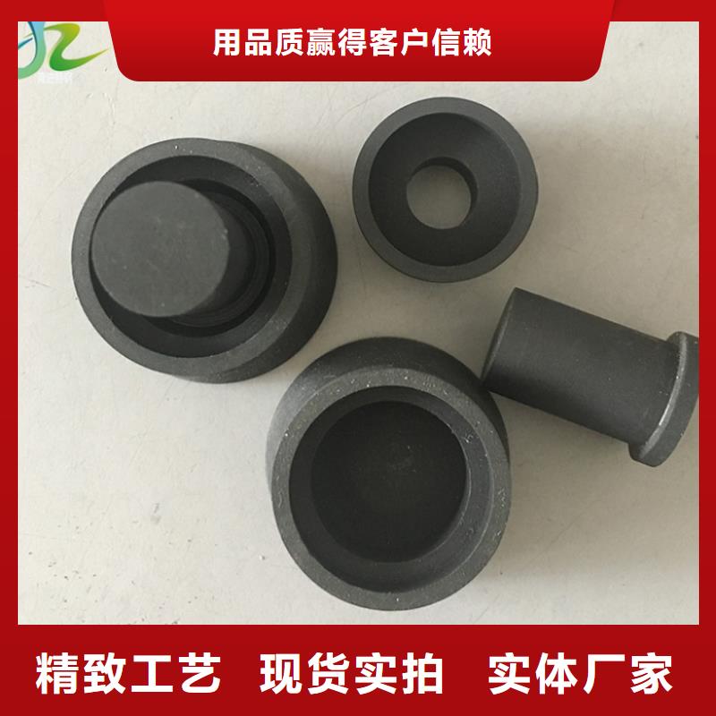 【石墨】 耐腐蚀合金诚信商家隆进高温合金