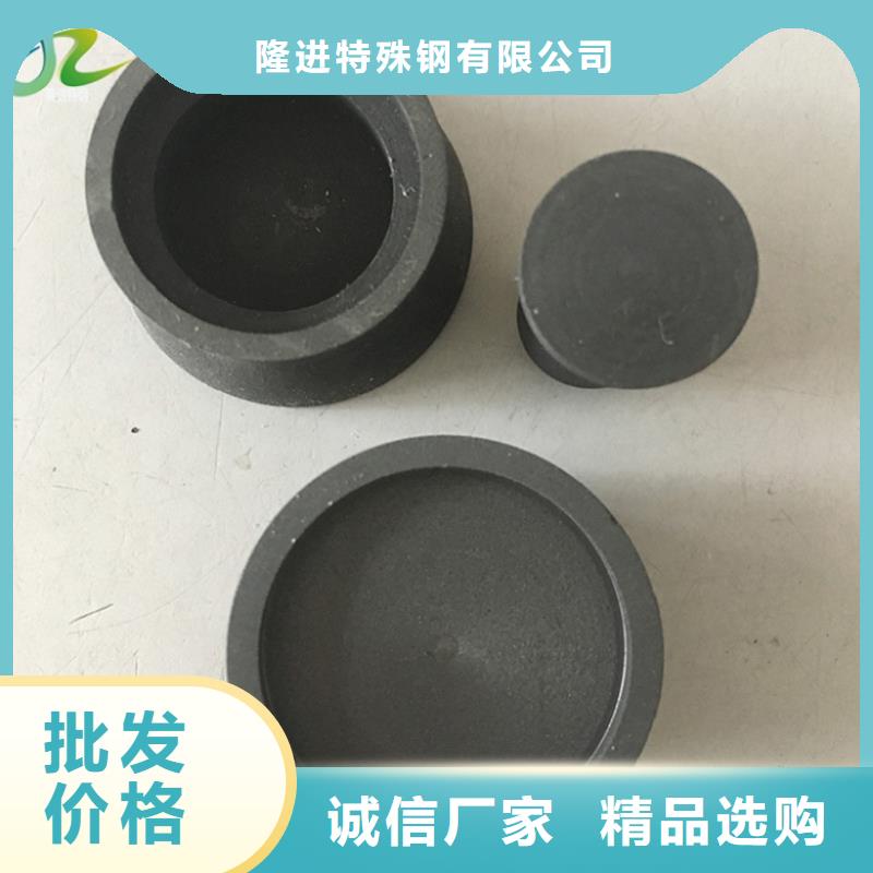 高温合金-视频-高温合金_山西省长治市隆进特殊钢(长治市分公司)