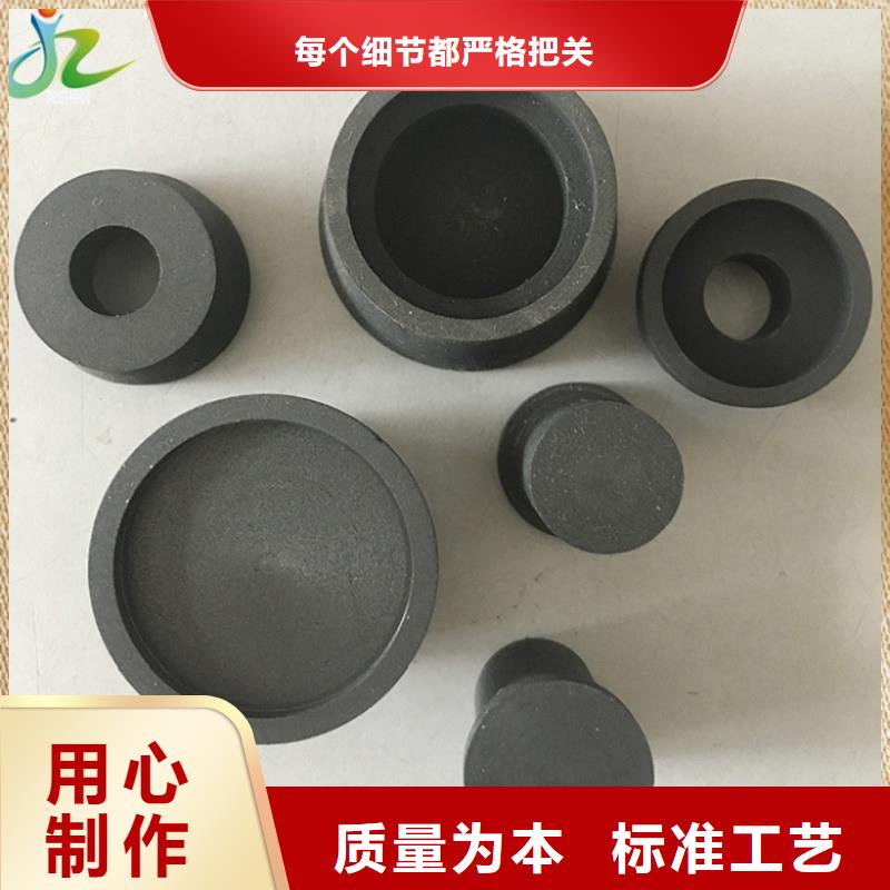 【石墨】 耐腐蚀合金诚信商家隆进高温合金