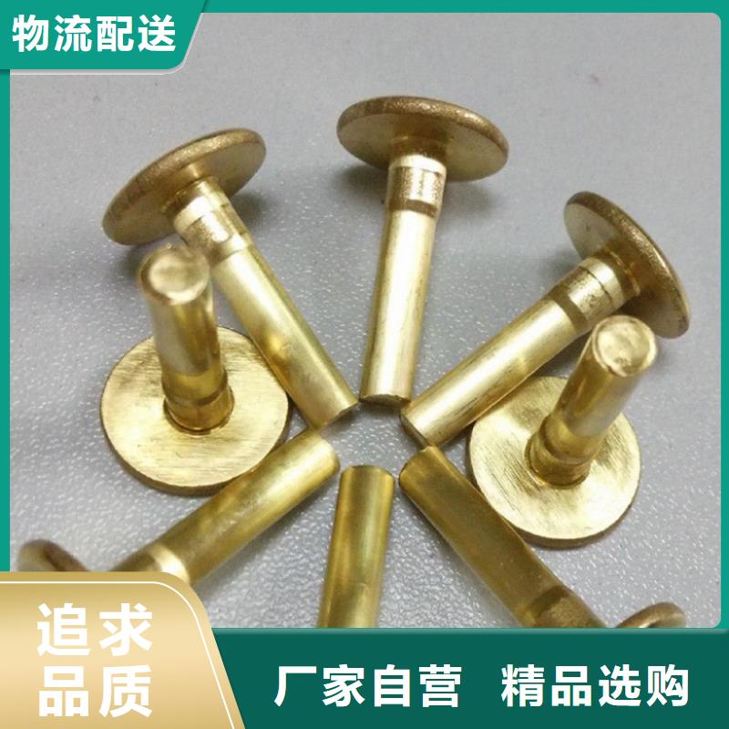 【 铜合金镍合金联系厂家】