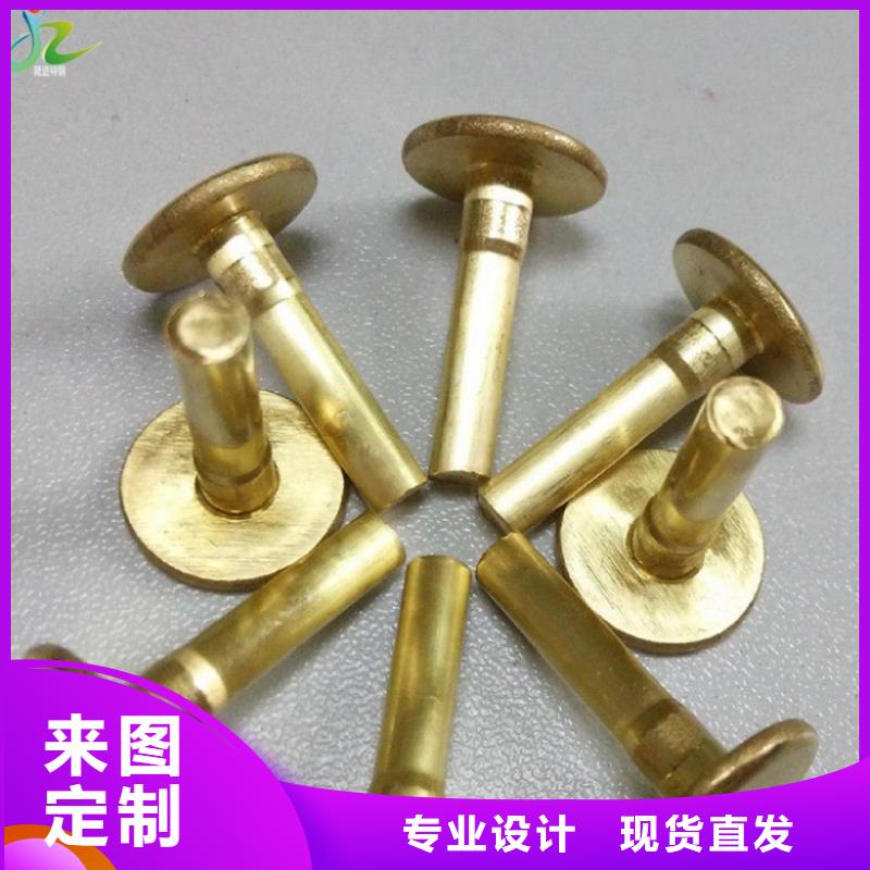 【 铜合金镍合金联系厂家】-隆进特殊钢(阜新市分公司)