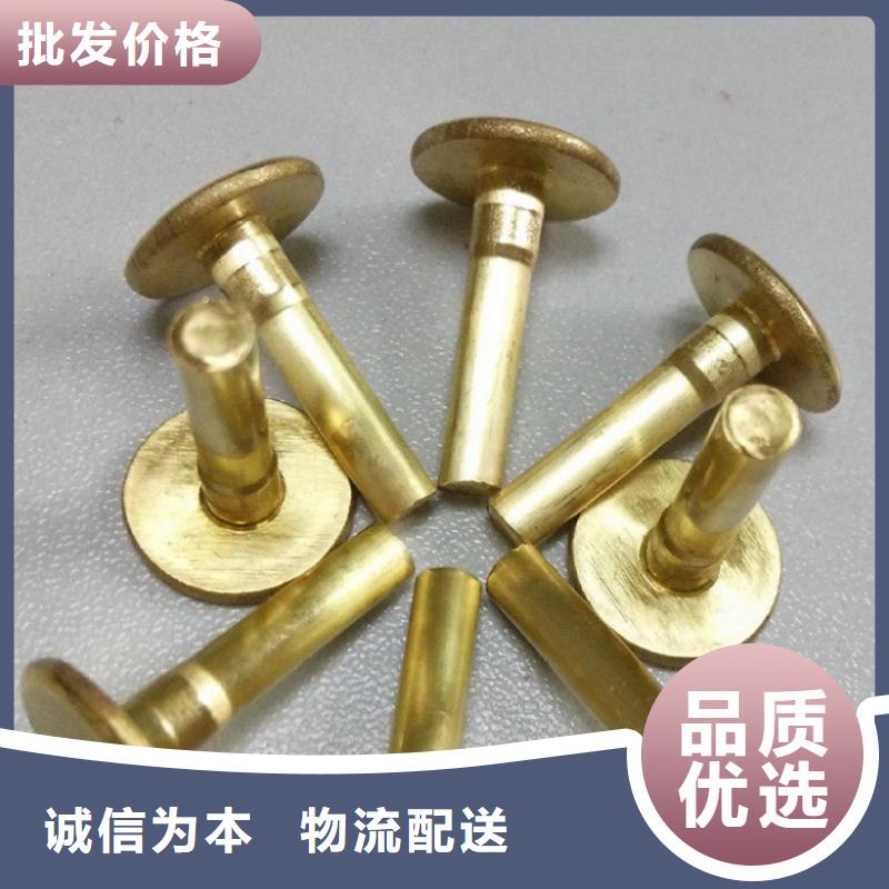 【铜合金】,镍合金优选厂商-隆进特殊钢(河北省分公司)|覆盖地域张家口|承德|衡水|邢台