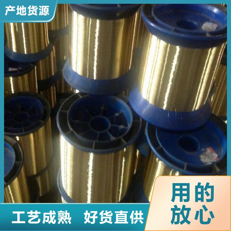 隆进【 铜合金-合金钢符合标准】-业务覆盖区域|阳谷|临清|烟台|青岛|日照|泰安|济南|莱芜-企业旺旺