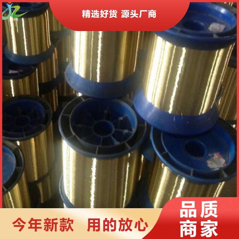 【 铜合金镍合金联系厂家】