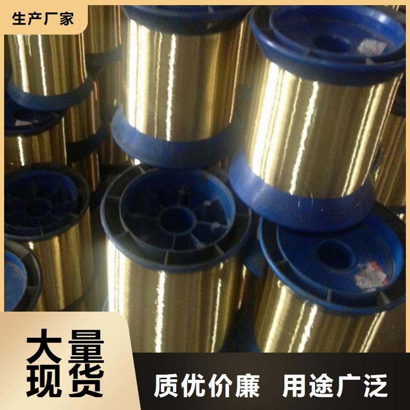 【 铜合金-合金钢符合标准】