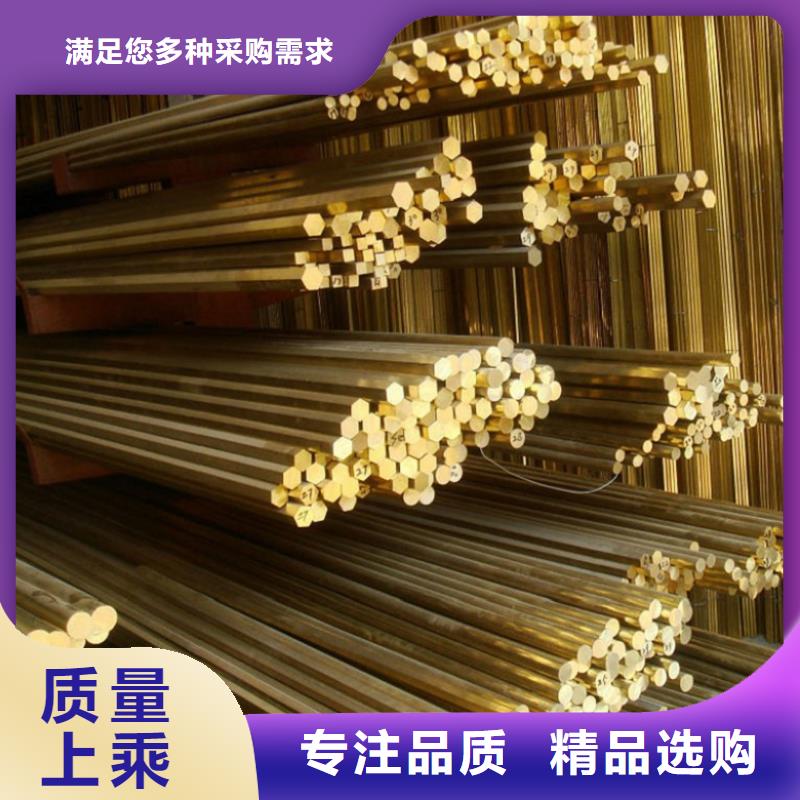 【铜合金】,镍合金优选厂商-隆进特殊钢(河北省分公司)|覆盖地域张家口|承德|衡水|邢台