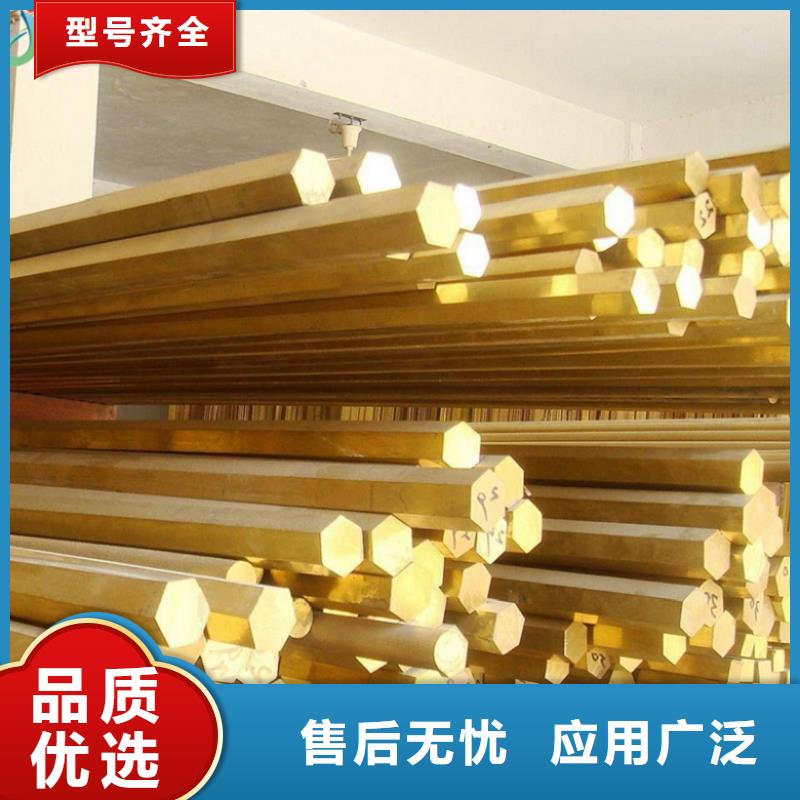 【铜合金】,镍合金优选厂商-隆进特殊钢(河北省分公司)|覆盖地域张家口|承德|衡水|邢台