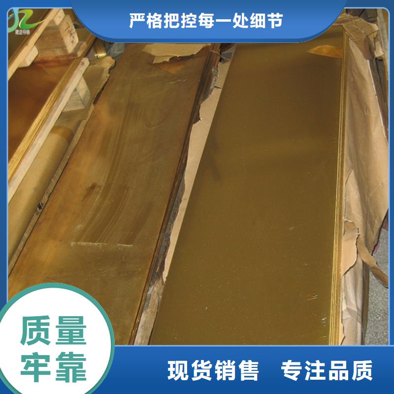 高温合金-视频-阜新市高温合金-隆进特殊钢(阜新市分公司)服务区域清河门|彰武|本溪|丹东|锦州|营口|葫芦岛