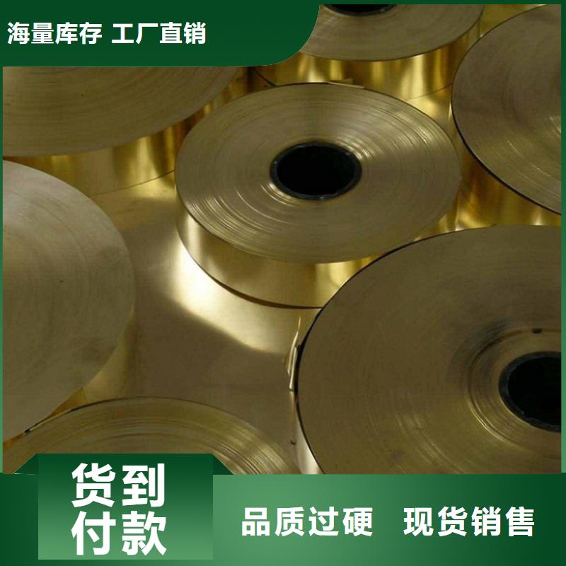 隆进【铜合金】,镍合金优选厂商-业务覆盖区域|邢台|承德|秦皇岛|石家庄|衡水-企业旺旺