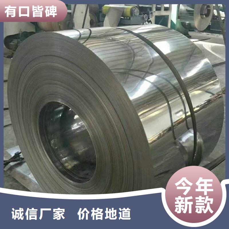高温合金-视频-宁波市高温合金-隆进特殊钢(宁波市分公司)服务区域鄞州|镇海|丽水|嘉兴|杭州|舟山|台州|衢州