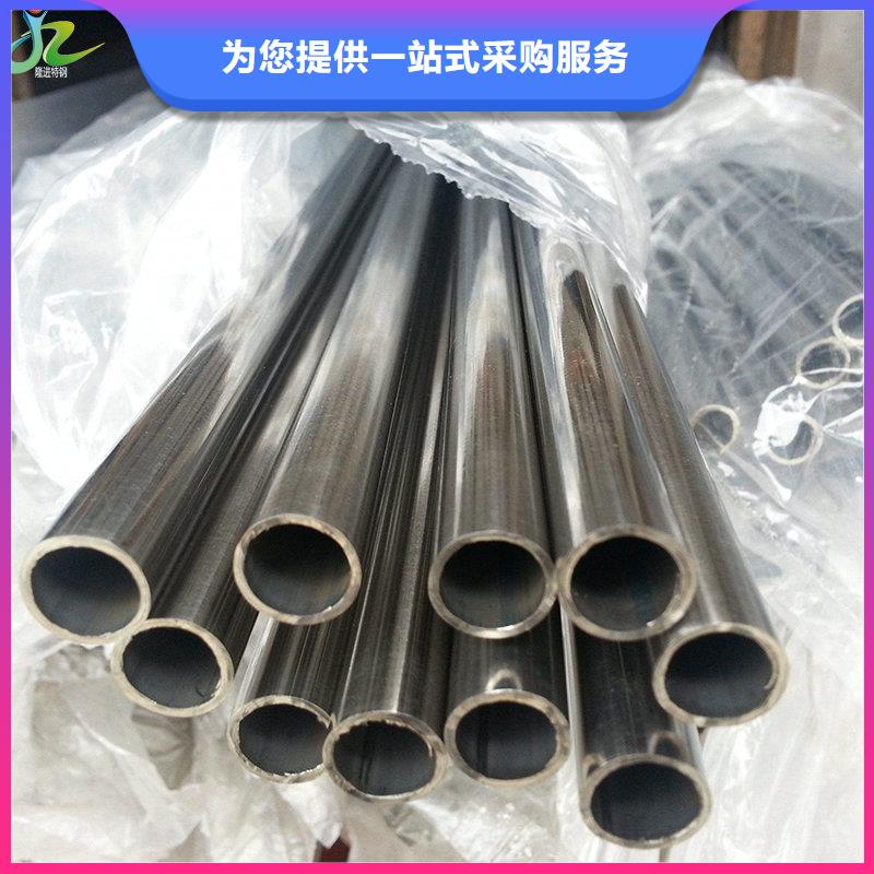 镍合金,【合金钢】卓越品质保障 隆进特殊钢(杭州市分公司)