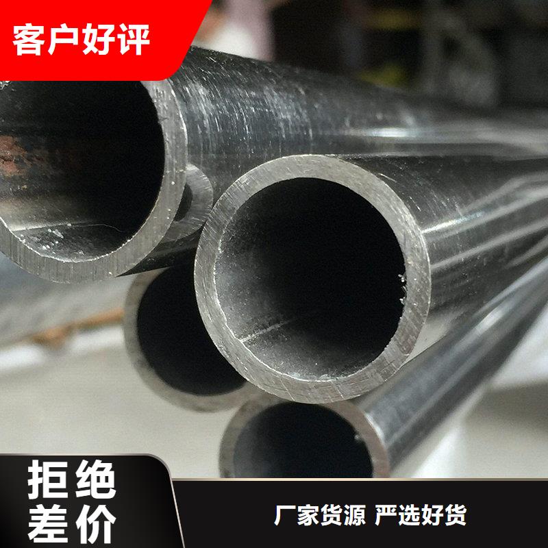 镍合金,【合金钢】卓越品质保障_隆进特殊钢(杭州市分公司)