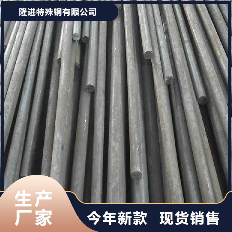 |西乡|罗湖|云浮|珠海|湛江|惠州隆进【 镍合金 不锈钢板现货快速采购】