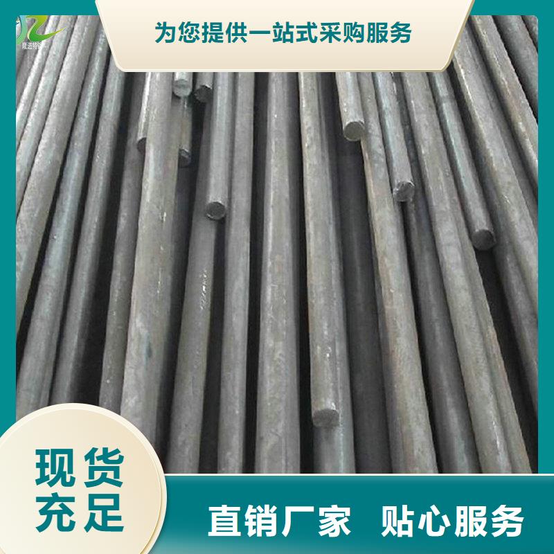 【 镍合金 不锈钢板现货快速采购】