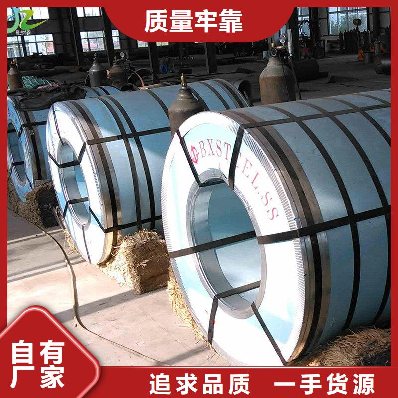 镍合金 【合金钢】联系厂家