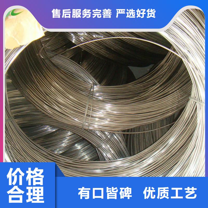 【 镍合金 不锈钢板现货快速采购】