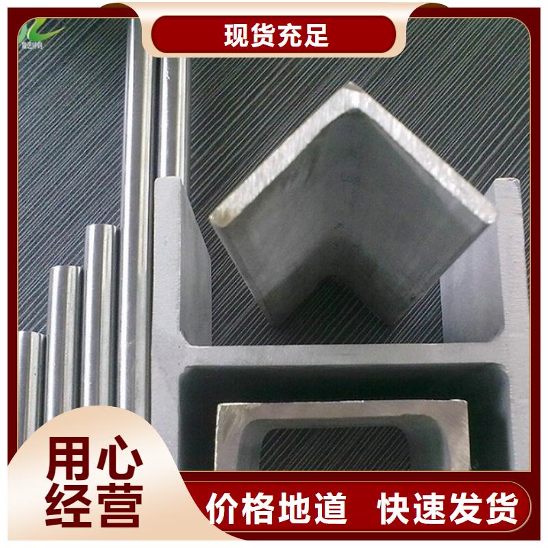 镍合金,【合金钢】卓越品质保障 隆进特殊钢(杭州市分公司)